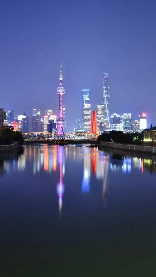 国庆小长假相约东方明珠夜景