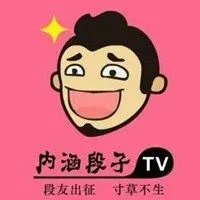 皮皮搞笑头像大全_微信头像图片大全