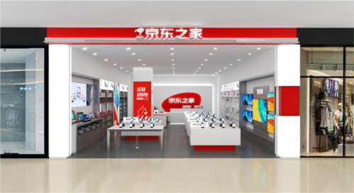 商旅消费季丨杭州大厦5015g潮品汇聚杭州首店京东之家4月10日正式入驻