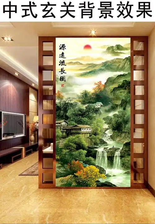 无缝3d立体玄关山水画大型壁画中式壁纸电视背景墙纸客厅沙壁纸壹德壹