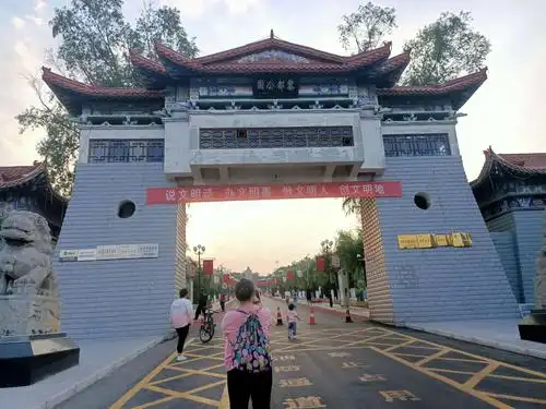 上党区韩店的公园景色真美