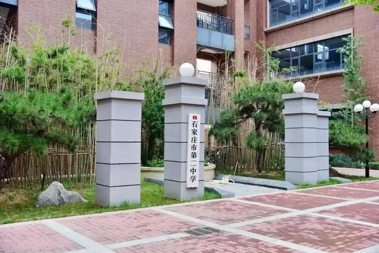 校园美石家庄二中360度探校指南出炉喽