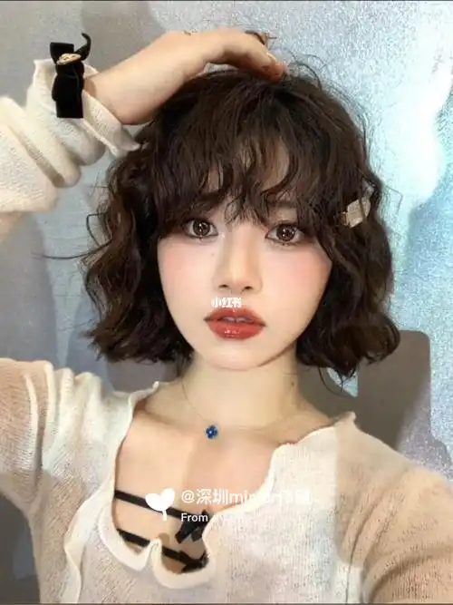 深圳烫发  #女生烫发发型  #法式烫发蛋卷头  #女生短发发型  #深圳