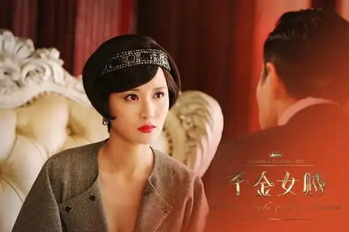 张萌千金女贼情迷刘恺威变时尚icon