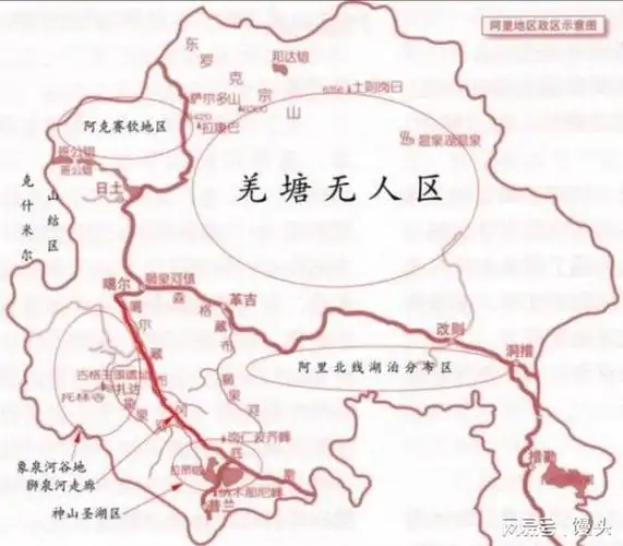 羌塘无人区中国最大的无人区|青藏高原|冰川_网易订阅