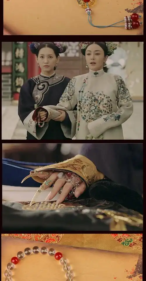 白水晶佛珠手持念珠手串延禧攻略富察皇后同款手链女清十八子宫廷手串