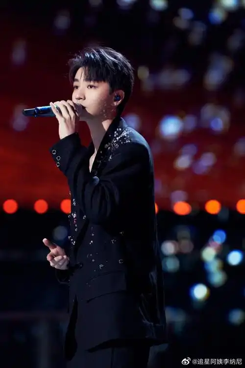 王俊凯万里归途跨年人气歌舞舞台top3