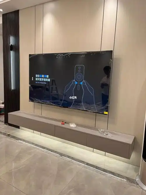 75寸小米电视上墙效果