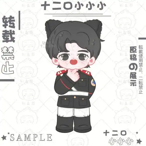 q版  #绘画  #justin黄明昊  #饭圈美工  #饭圈设计  #约稿  #画手