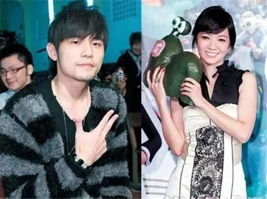 周杰伦大婚 生日前一天迎娶昆凌