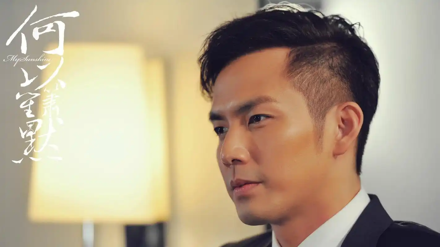 何以笙箫默电脑壁纸_钟汉良何以笙箫默