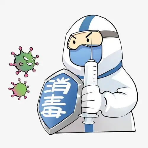防护疫情卡通画