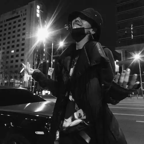 考古 权志龙与烟