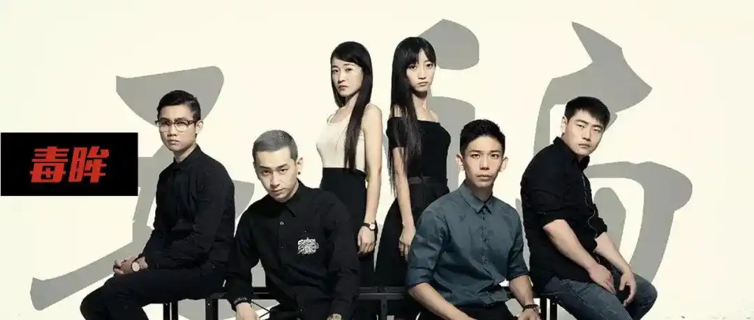 毛骗第一季电视剧全最新剧集免费观看hd1080p蓝光中字