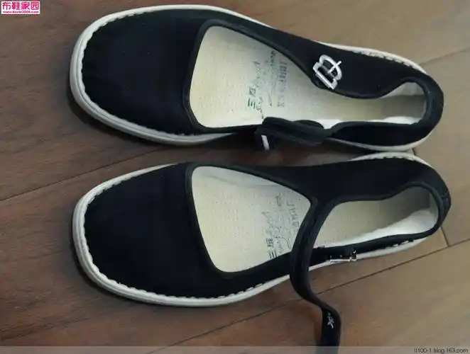 【布鞋情怀】爱穿布鞋的小媳妇(153p)