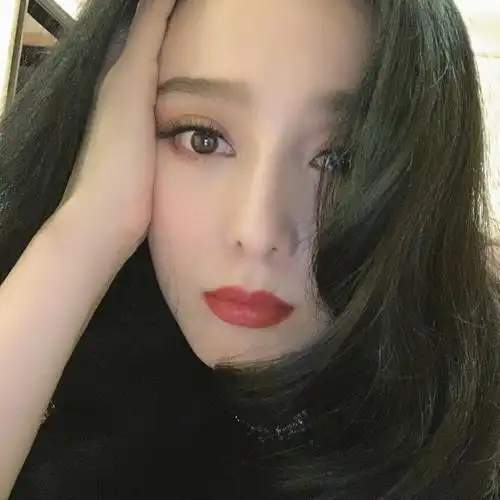 范冰冰 然の自截无滤镜头像 可二改