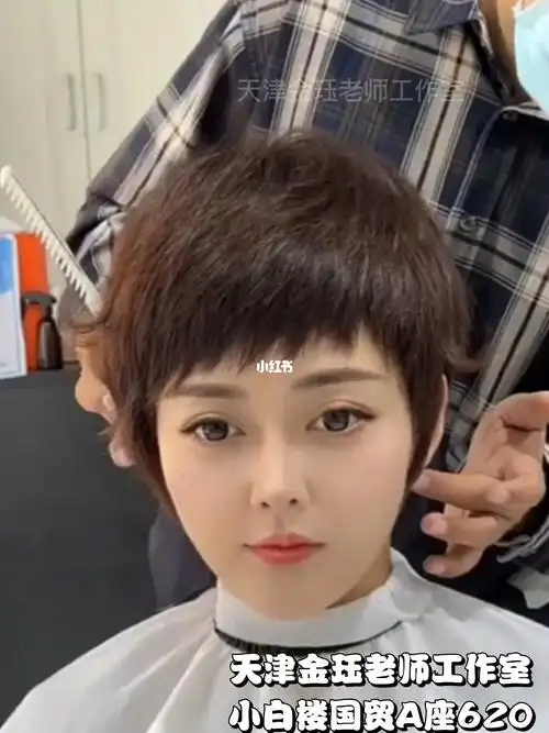 无需打理的减龄气质短发适合圆脸长脸