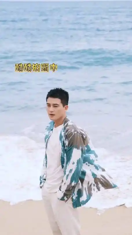 欧豪超话#欧豪这是我的岛#彩蛋之boss@欧豪喜"提"大海送的"礼物"98