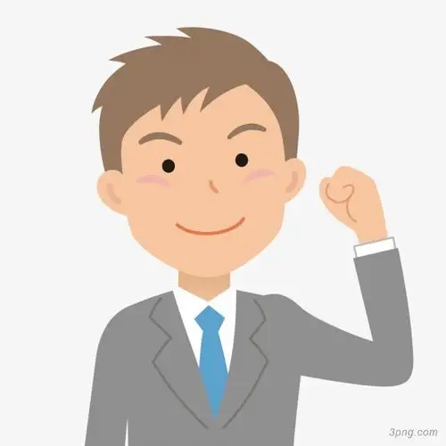 宣誓的西装男人卡通图png素材透明免抠图片-动植人物