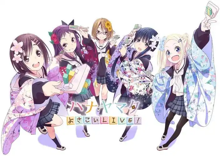 二次元的那些充满粉红少女心的歌曲, 有没有传递到你心里你?