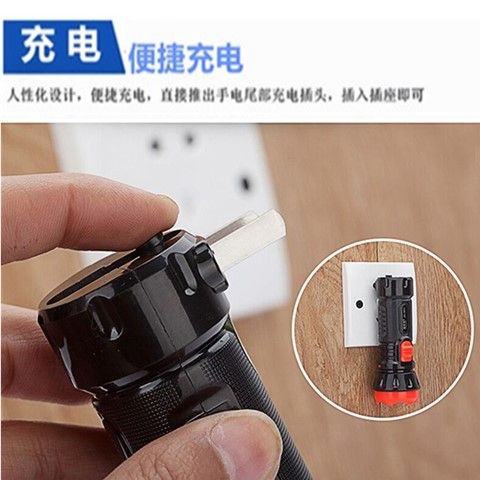 可充电式led小手电筒 迷你家用酒店消防学生户外便携耐用应急照明