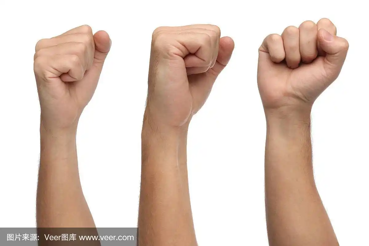 手的迹象.拳孤立在白色背景