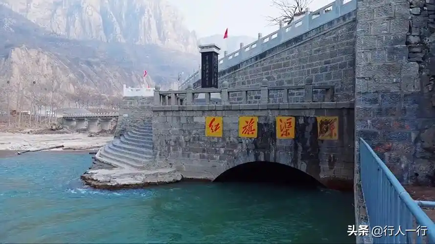 红旗渠在哪里(著名水利工程红旗渠的源头到底在哪里)_小强知识网