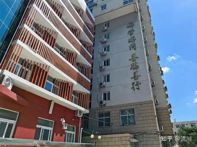 中央民族大学附属中学民大附中简介