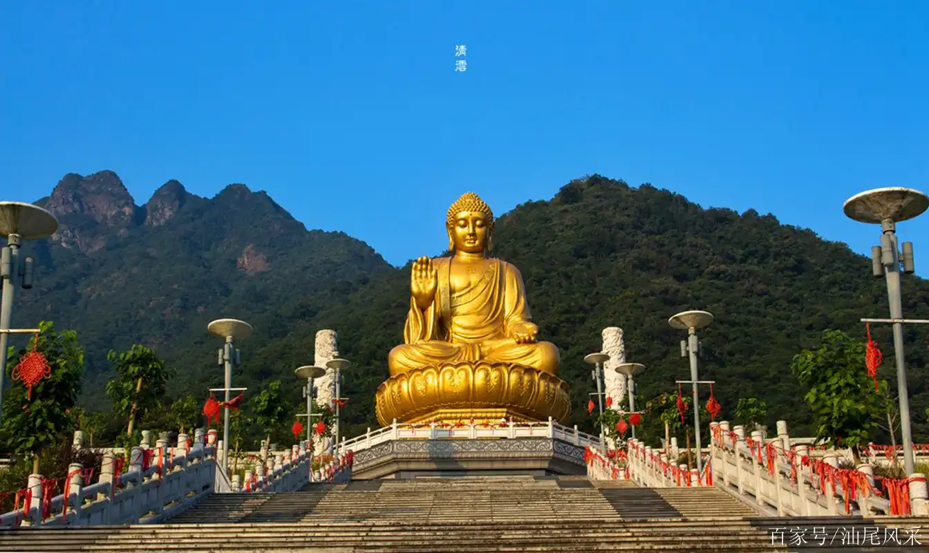 广东海丰莲花山莲花大佛