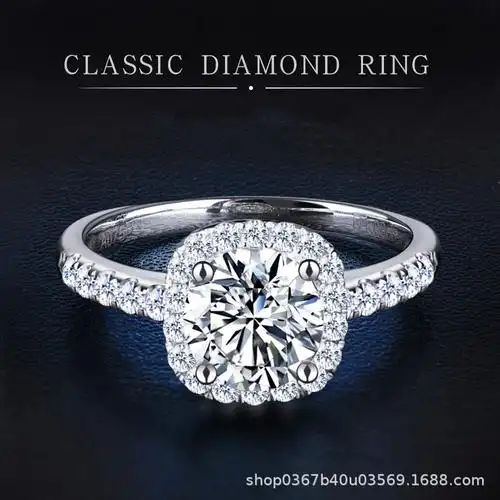 加洲珠宝一克拉钻戒女纯18k白金豪华群镶钻石戒指莫桑石求婚结婚
