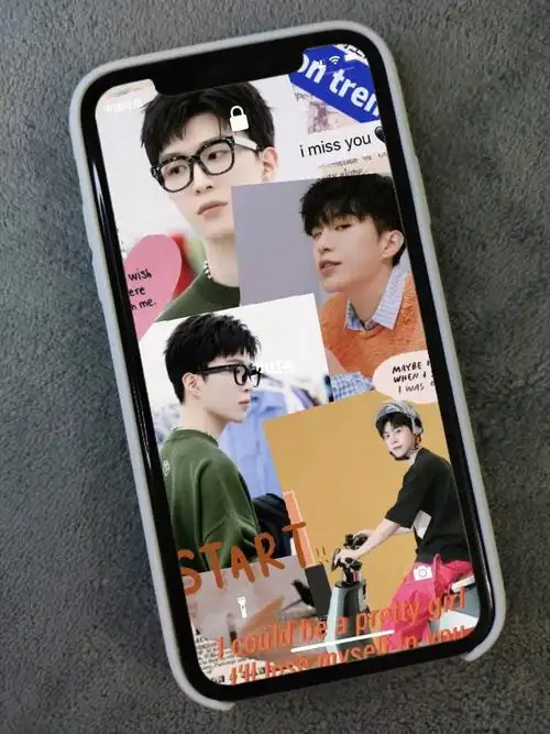 范丞丞|自制壁纸12-17#范丞丞 #范丞丞同款 #范丞丞壁纸 #壁纸 #手机