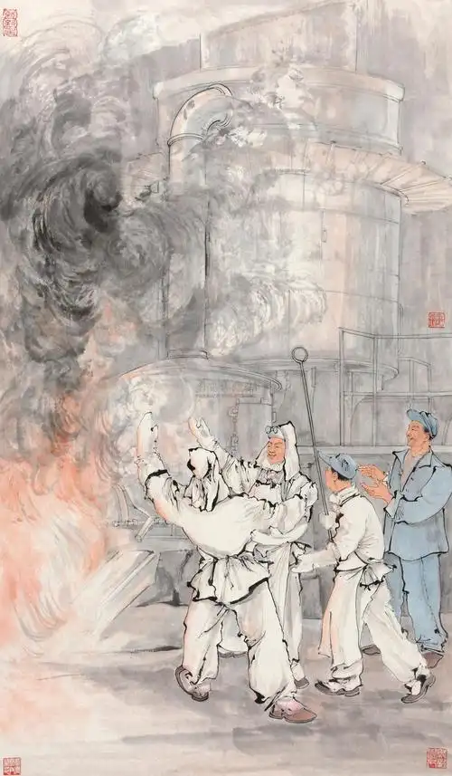 【炼钢工人 立轴 设色纸本】拍卖品_图片_价格_鉴赏_绘画_雅昌艺术品