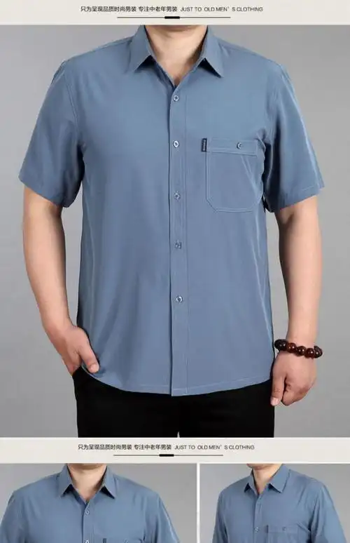 中老年人男士休闲短袖衫衣爸爸装夏季薄款大码桑蚕丝老人爷爷半袖衬衫