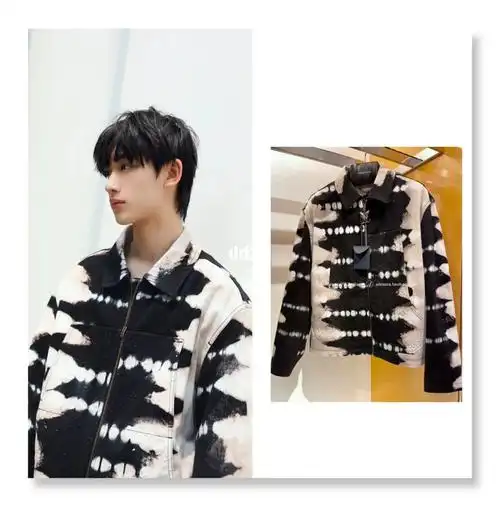 919丁程鑫更博同款外套