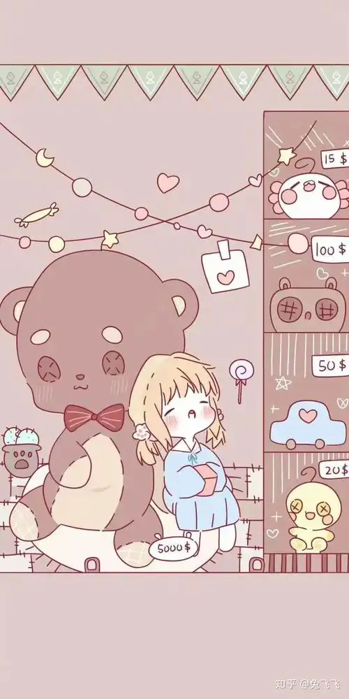 抖音最火2020背景图片可爱