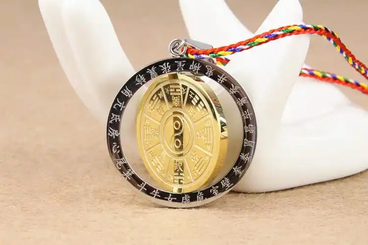 道家太极阴阳鱼八卦图吊坠饰品挂件男女士转运祈福护身符平安生日礼物