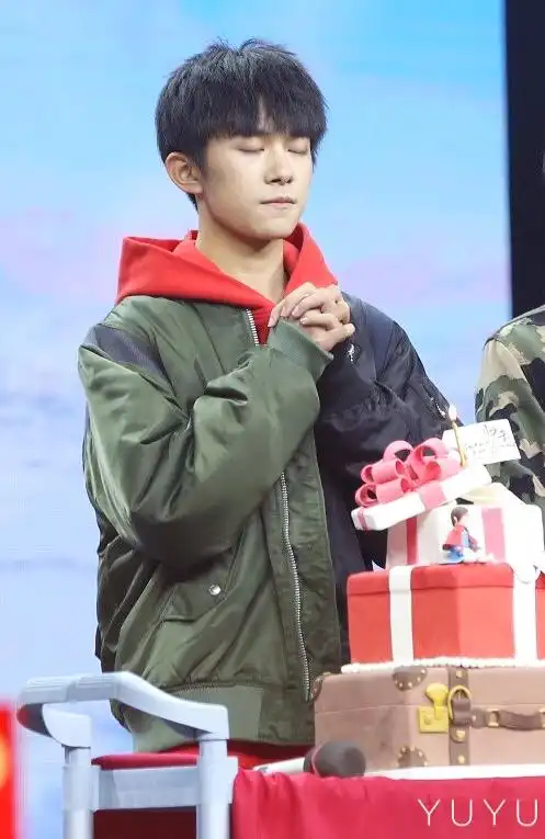 易烊千玺 十六岁生日会 高清