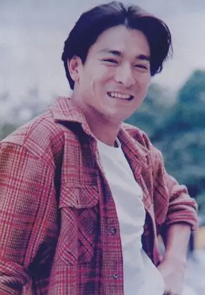 刘德华娱乐江湖一个不老的传奇图