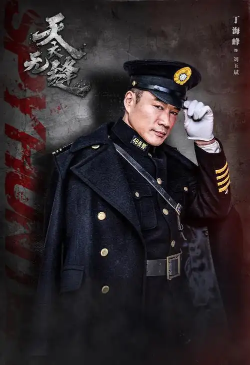 职业:演员国籍:中国出生城市:毕业院校:出生日期:1969年9月25日人物