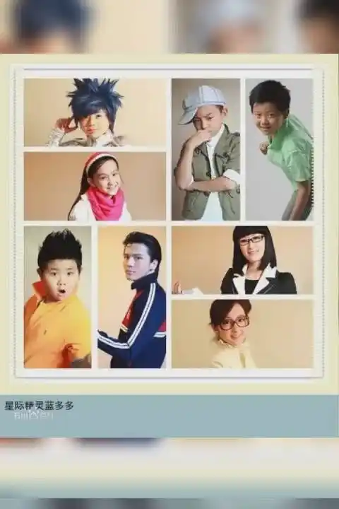 演员郑伟[超话]# 67