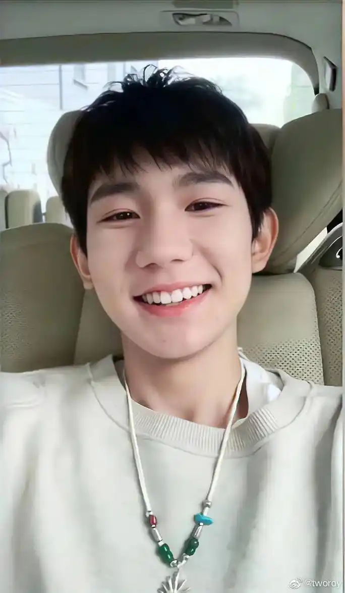 王源百川乐时空  笑起来好漂亮的源哥.晚安啦 - 抖音