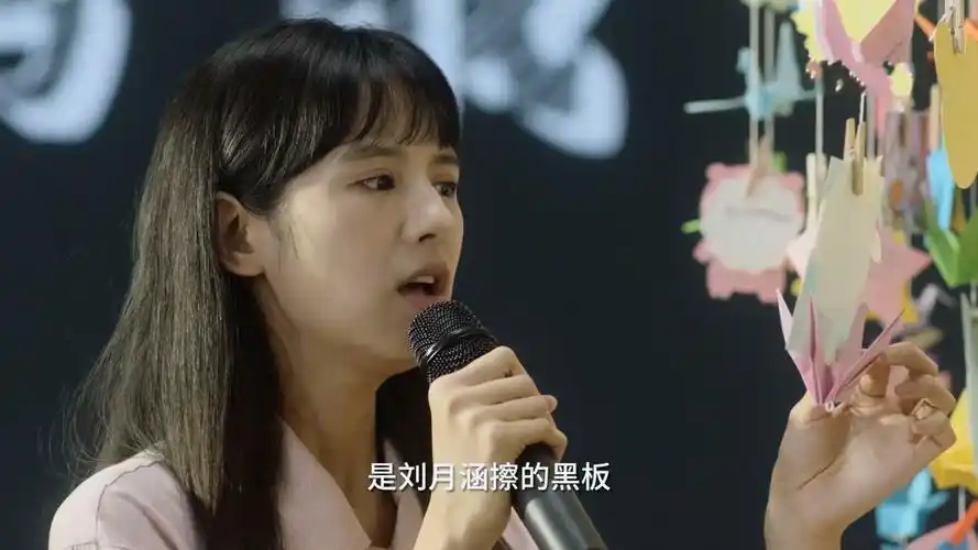 小舍得剧中钟老师最后结果,小舍的钟老师结局