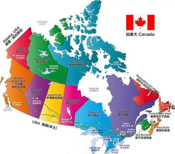 哈利法克斯级护卫舰加拿大海军中的主力护卫舰