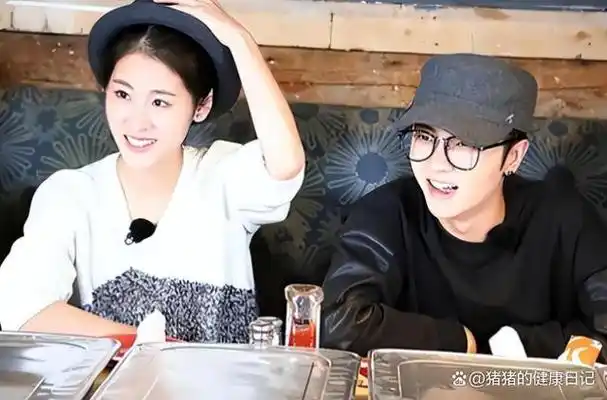 华晨宇张碧晨瞒婚4年终揭露