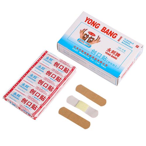 创可贴家用遮疤创口贴可爱网红儿童卡通透气防水止血贴防磨脚 普通
