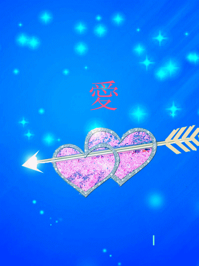 400_533竖版 竖屏gif 动态图 动图