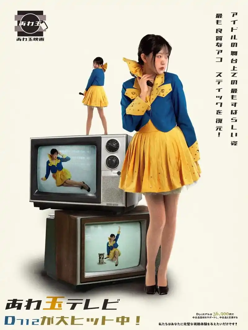 21世纪的复古杂志写真!#少女写真 #摄影 #拍照 - 抖音