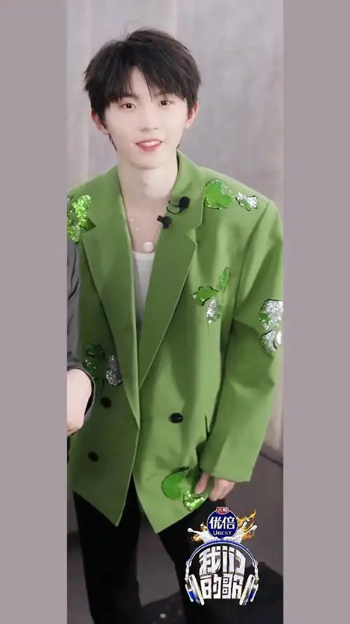 马嘉祺我们的歌