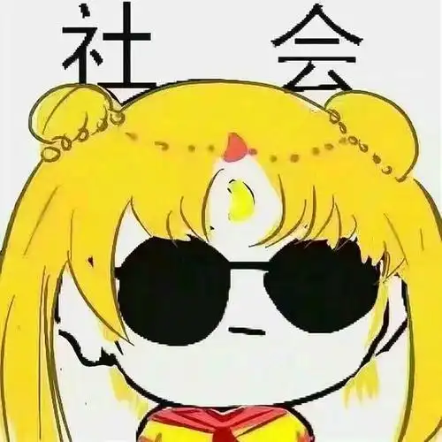 卡通闺蜜团头像20人