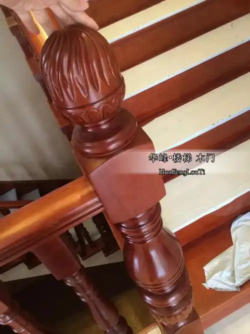 华峰楼梯61实木红橡